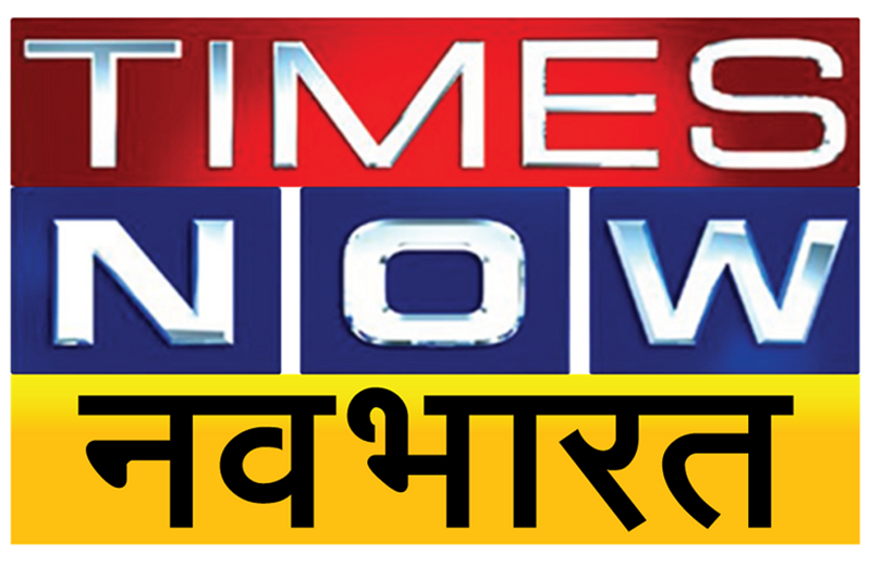 Times Network launches Hindi news channel Times Now Navbharat